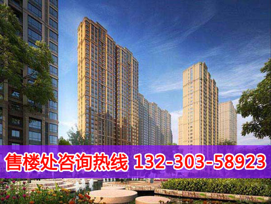 2019年广州惠州二手房房价还会上涨吗？