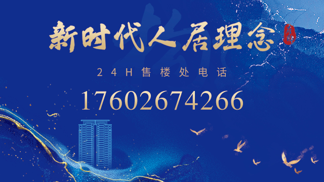 2023惠州卖房最新政策，惠州限售放松，市场供应将大增