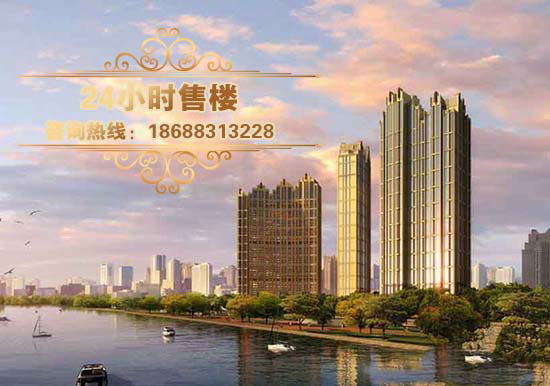 北京上海雄安为险资长租市场试点城市