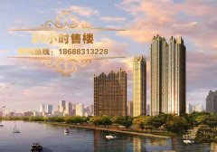 惠州明发高榜新城楼盘怎么样？