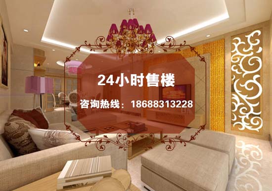 影响惠州房价的因素有哪些？惠州的房子还有投入价值吗？