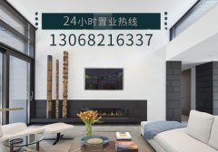 惠州市惠城区新房房价是多少？