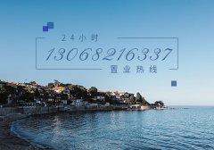 广东惠州房价2019年会涨多少？
