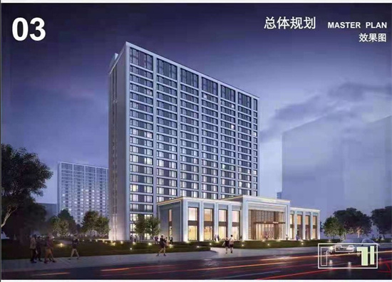 惠州买房落户政策2023